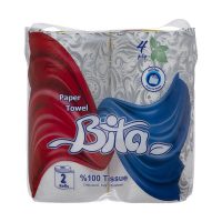 دستمال حوله بی تا