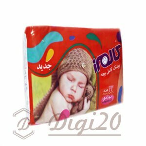 پوشک کالمرز سایز 1 سری کودک خندان
