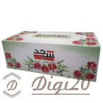 دستمال جعبه رومیزی 300 برگ سرحد