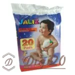 پوشک معمولی جالیز سایز بزرگ