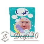پوشک معمولی تلما سایز بزرگ