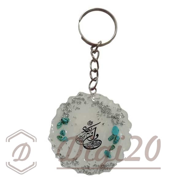 جاکلیدی و ان یکاد رزینی کد 1011