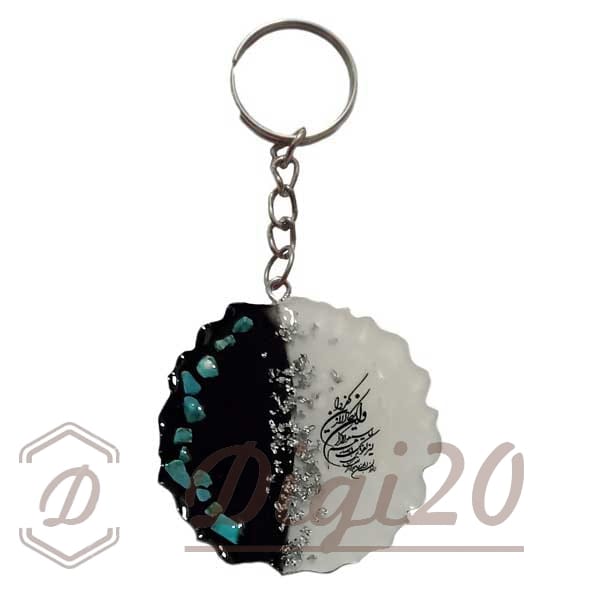 جاکلیدی و ان یکاد رزینی کد 1012