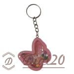 جاکلیدی آکواریومی رزینی طرح پروانه