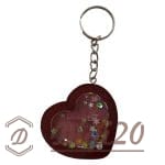 جاکلیدی آکواریومی رزینی طرح قلب