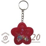 جاکلیدی آکواریومی رزینی طرح ستاره